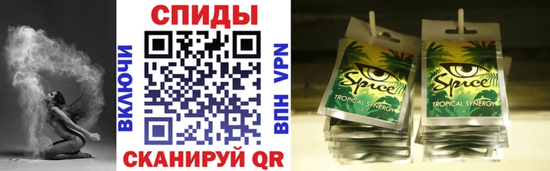 Бутират 1.4BDO  Теберда 