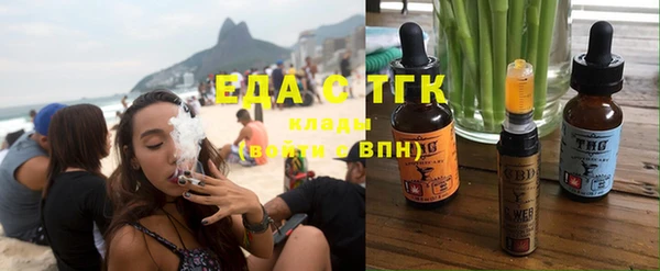 ECSTASY Армянск