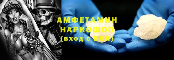 ECSTASY Армянск