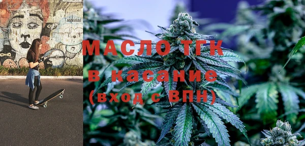 ECSTASY Армянск