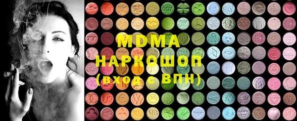 каннабис Аркадак