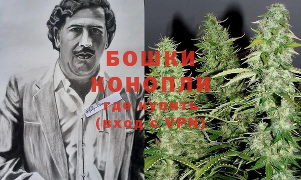 бутик Арсеньев