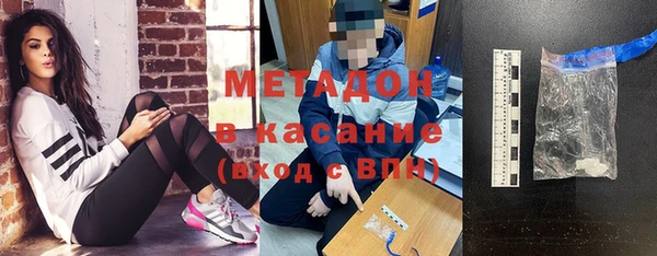 каннабис Аркадак