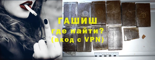 каннабис Аркадак