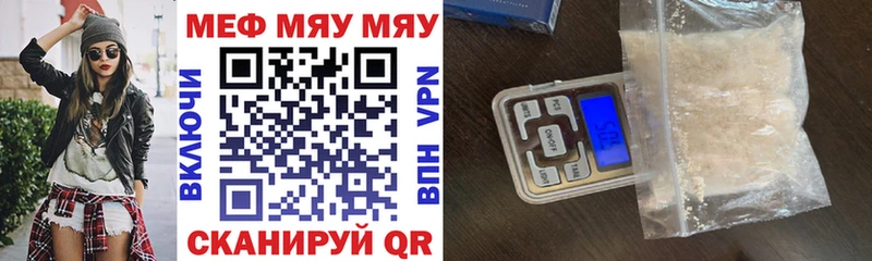 сколько стоит  Теберда  мега ссылка  Мефедрон кристаллы 