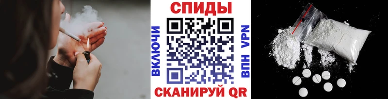 МЕТАМФЕТАМИН Декстрометамфетамин 99.9%  Теберда 