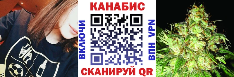 хочу наркоту  Теберда  KRAKEN ССЫЛКА  Бошки марихуана марихуана 